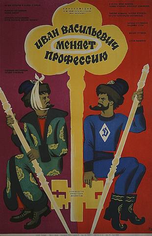 http://images.vfl.ru/ii/1640448292/9ad9cd03/37267561.jpg