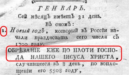 http://images.vfl.ru/ii/1515149810/ab7bc03d/20026737.jpg