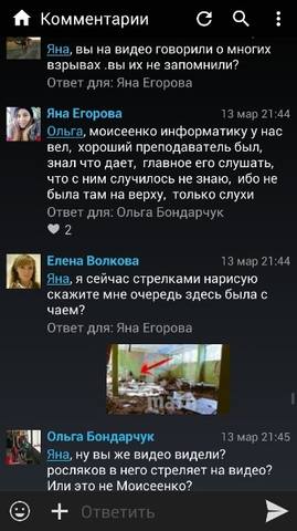 http://images.vfl.ru/ii/1553068877/c5cc2ff6/25838809_m.jpg