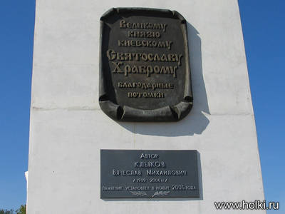 http://images.vfl.ru/ii/1411866212/ab7663fb/6484895_m.jpg