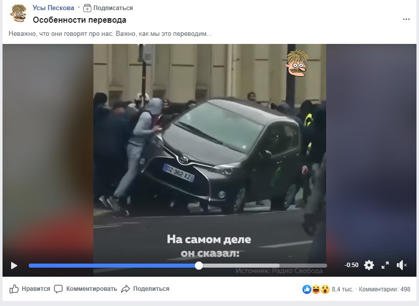 http://images.vfl.ru/ii/1566582057/845a49a2/27635185.jpg