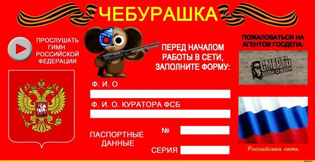 http://images.vfl.ru/ii/1527606234/41e1f315/21922714_m.jpg