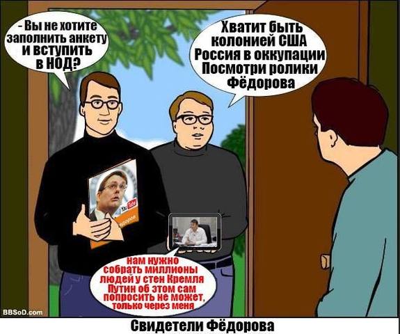 http://images.vfl.ru/ii/1552413448/c2452b38/25739780_m.jpg