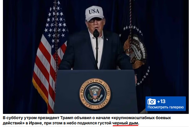 https://i2.imageban.ru/out/2026/02/28/208d8caac260a3c91cd8e554bd95a636.jpg