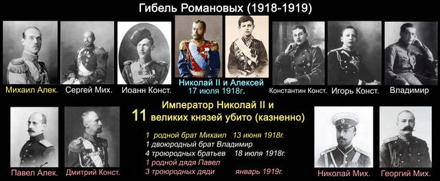 http://images.vfl.ru/ii/1534684775/ca976763/22952708_m.jpg