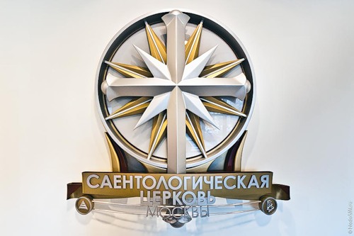 http://images.vfl.ru/ii/1410561070/dae14237/6316634.jpg