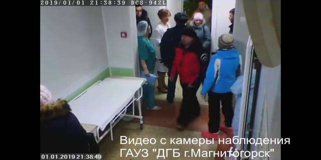 http://images.vfl.ru/ii/1547899419/61661541/25017624_m.jpg