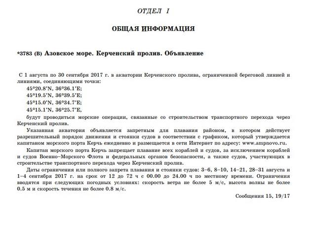 http://images.vfl.ru/ii/1543569161/3abe347d/24411997_m.jpg