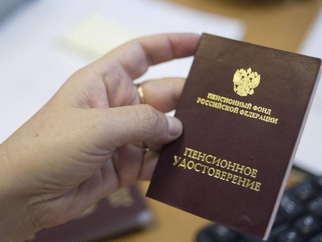 http://images.vfl.ru/ii/1528977414/9dcfa6cd/22112352_m.jpg