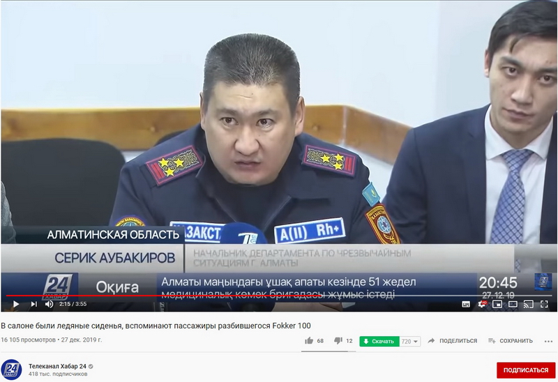 http://images.vfl.ru/ii/1578082752/6d6d7fb6/29097813.jpg