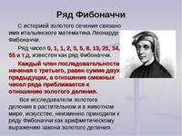 http://images.vfl.ru/ii/1574937568/fb8292c8/28724053_s.jpg
