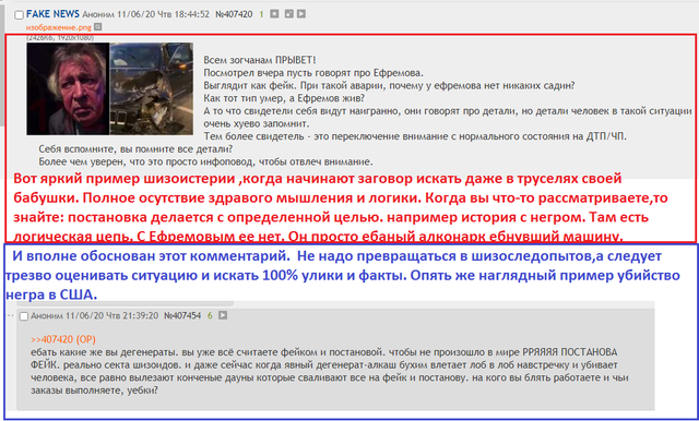 http://images.vfl.ru/ii/1591910543/e6882e80/30784449_m.png