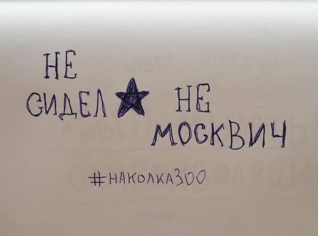 http://images.vfl.ru/ii/1587422117/7c69122b/30280124_m.jpg