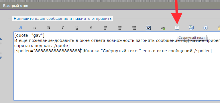 http://images.vfl.ru/ii/1412524106/21f6b58f/6556781.png