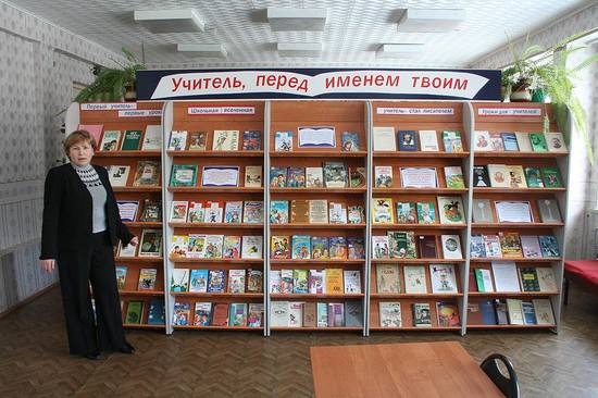 http://images.vfl.ru/ii/1539872087/c6e1f167/23862050_m.jpg