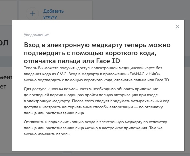 http://images.vfl.ru/ii/1644779502/e2b712f8/38017136.jpg