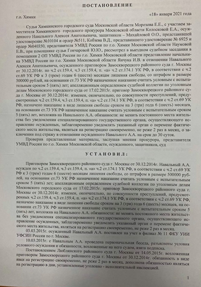 http://images.vfl.ru/ii/1611229065/18fd2b6c/33038647.jpg