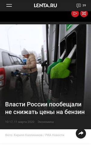 http://images.vfl.ru/ii/1583959001/4b0f4158/29845148_m.jpg