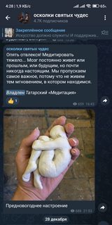 https://i.imgur.com/WyoslSym.jpg