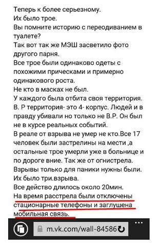 http://images.vfl.ru/ii/1543427050/6d8b8653/24392561_m.jpg