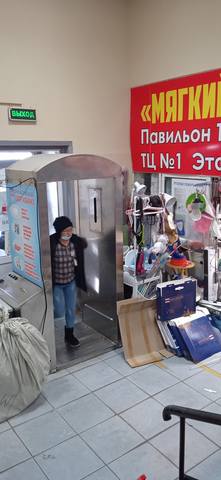 http://images.vfl.ru/ii/1646292600/a7fd44bf/38296791_m.jpg