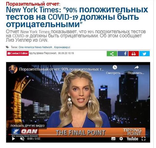 http://images.vfl.ru/ii/1601560636/36a80cab/31800453_m.jpg