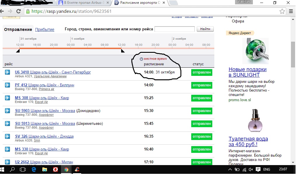 http://s8.hostingkartinok.com/uploads/images/2015/11/d0c3c5f6a4ee8a6193ef652917c4fb4d.jpg
