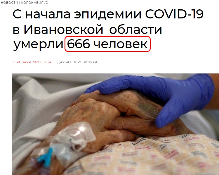 http://images.vfl.ru/ii/1612714915/e37c0e09/33248608.jpg