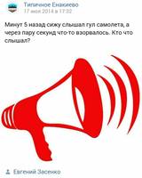 http://images.vfl.ru/ii/1560949944/5b676437/26938845_s.jpg