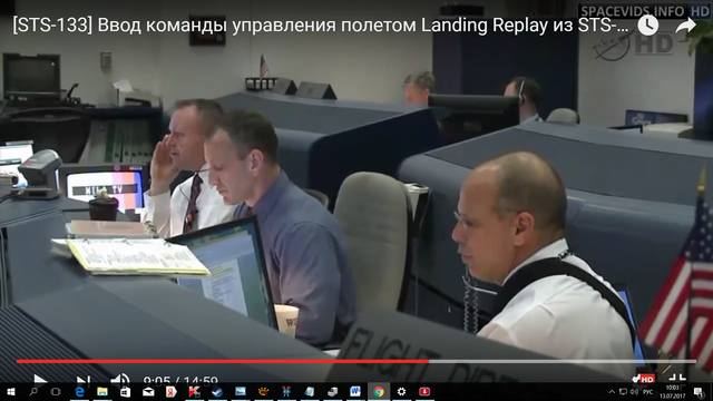 http://images.vfl.ru/ii/1499925983/d05a043a/17905393_m.jpg