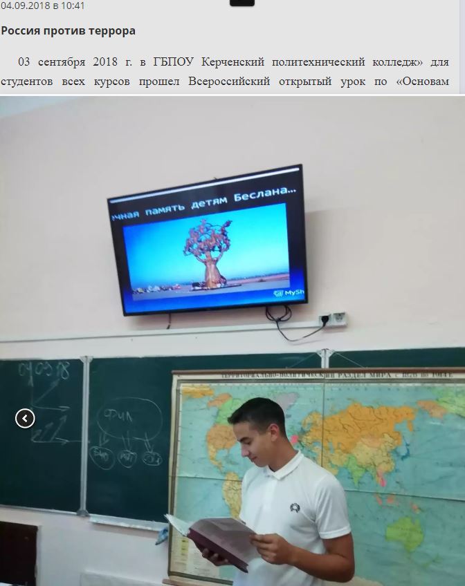 http://images.vfl.ru/ii/1540706659/ad74c65d/23969109.jpg