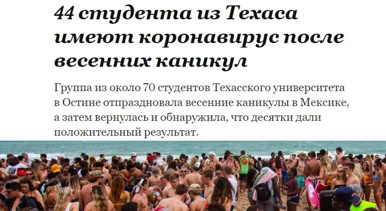 http://images.vfl.ru/ii/1588630224/ad107ef9/30412209_m.jpg