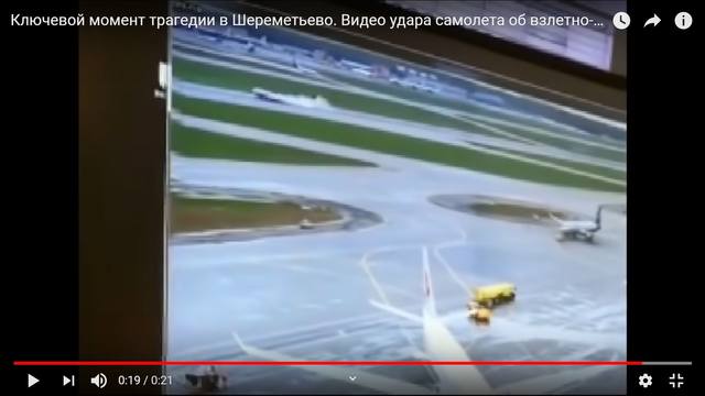 http://images.vfl.ru/ii/1557409478/8fa2a5ba/26474968_m.jpg