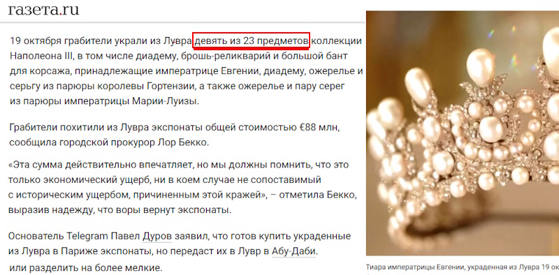 https://i3.imageban.ru/out/2025/10/24/4b3e36b4130c801b534f4a89123c1e88.jpg