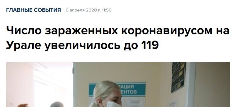 http://images.vfl.ru/ii/1586552562/c1282f42/30170174_m.jpg