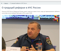 http://images.vfl.ru/ii/1522551476/b3125344/21196297_s.png