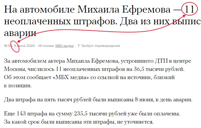 http://images.vfl.ru/ii/1594065510/a8066c89/31005106.jpg
