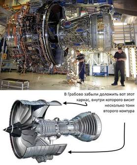 http://images.vfl.ru/ii/1501196659/5b2ecef1/18056968_m.jpg