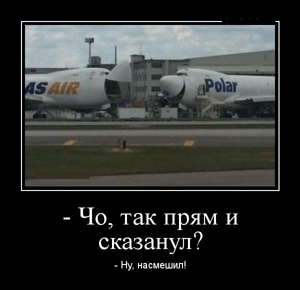 http://images.vfl.ru/ii/1570950066/c5826d93/28173399.jpg