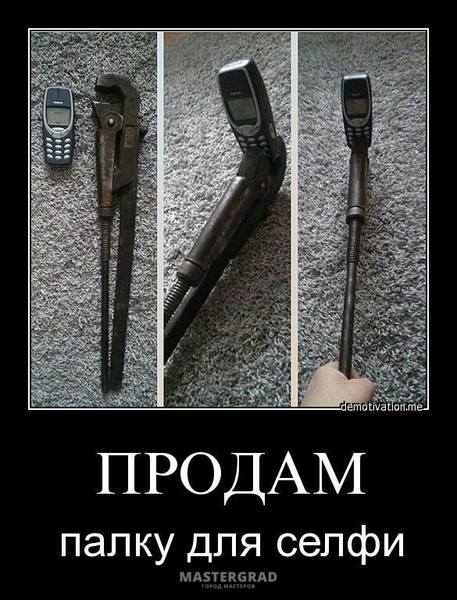 http://images.vfl.ru/ii/1498072269/ec9a5316/17660768.jpg