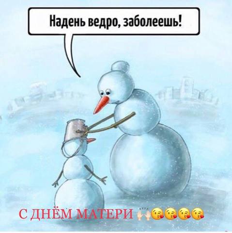 http://images.vfl.ru/ii/1511732211/4de3e836/19581498_m.jpg