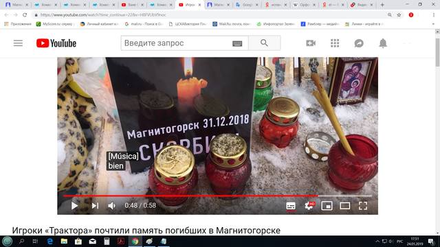 http://images.vfl.ru/ii/1548342133/9f4ab67a/25092176_m.jpg