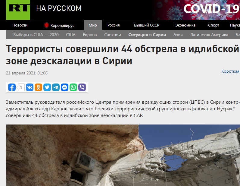 http://images.vfl.ru/ii/1618957581/817e382f/34160555.jpg