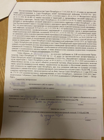 http://images.vfl.ru/ii/1605176408/070eb071/32274300_s.png