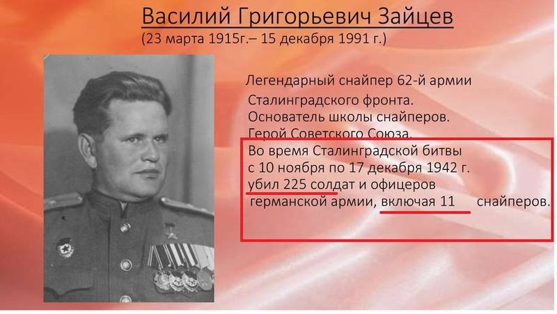 http://images.vfl.ru/ii/1518274030/fe6b21f4/20530483.jpg