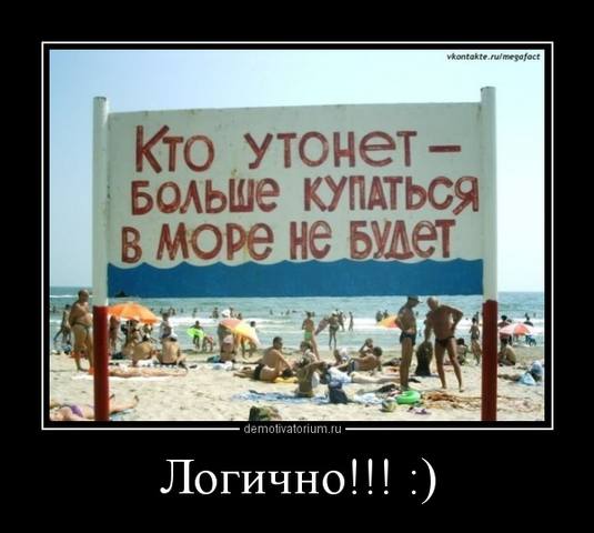 http://images.vfl.ru/ii/1496782940/f51bc9ce/17488598_m.jpg