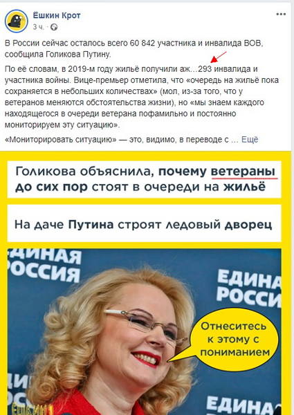 http://images.vfl.ru/ii/1576088902/960fcf35/28879038.jpg