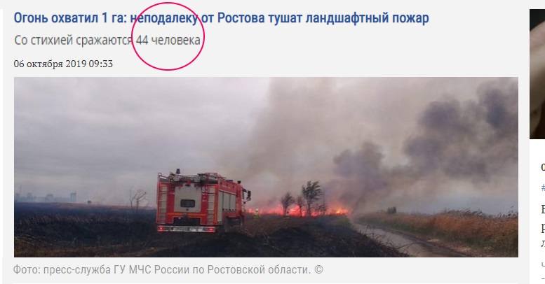 http://images.vfl.ru/ii/1571166459/9773518b/28204614_m.jpg