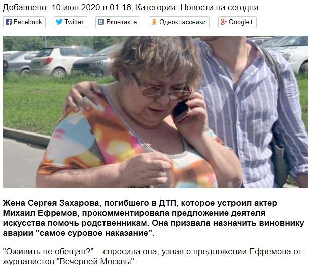http://images.vfl.ru/ii/1593654969/5cdc2727/30964972_m.jpg