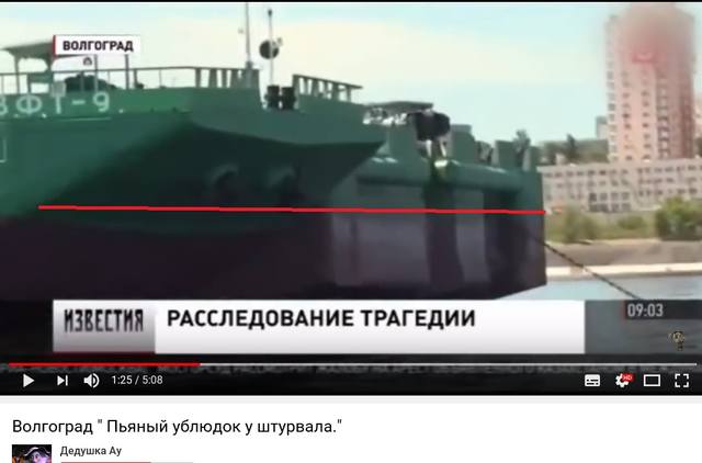 http://images.vfl.ru/ii/1528999427/7cb338d0/22116326.jpg